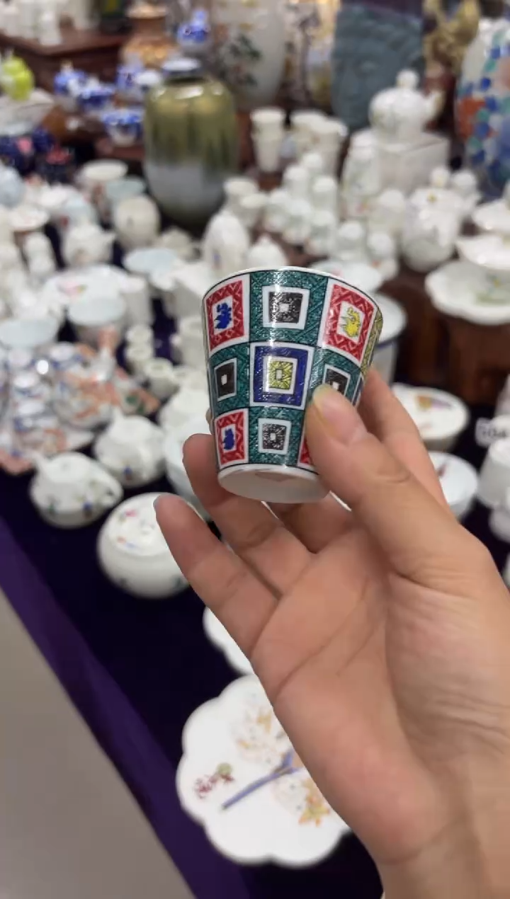 【闪购商品】0000000000000000000