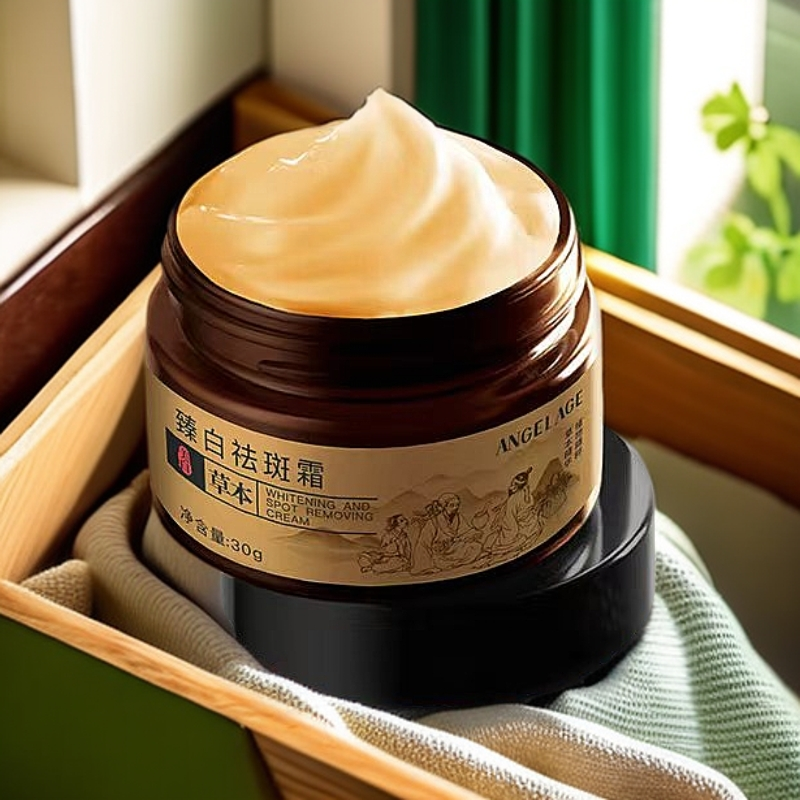 【蓝星】草本霜古方美白珍萃根源解决色斑温和一抹渗透-赠精华液