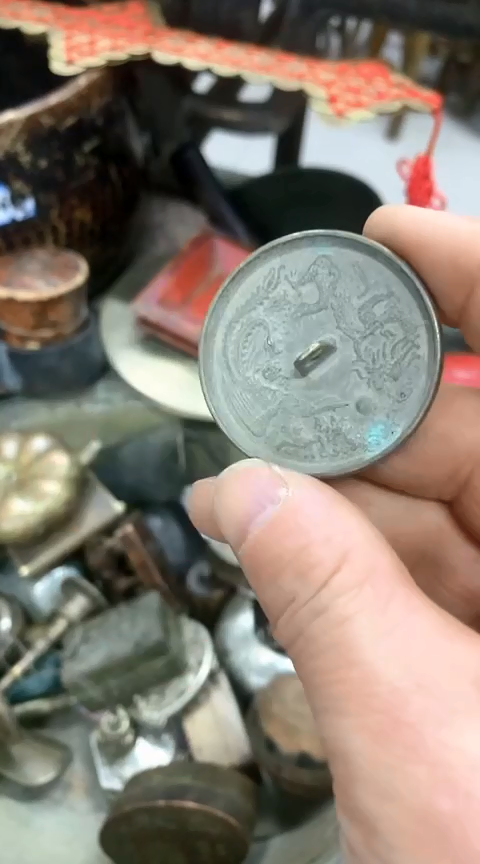 【闪购商品】一物一拍编号小小龙凤纹镜