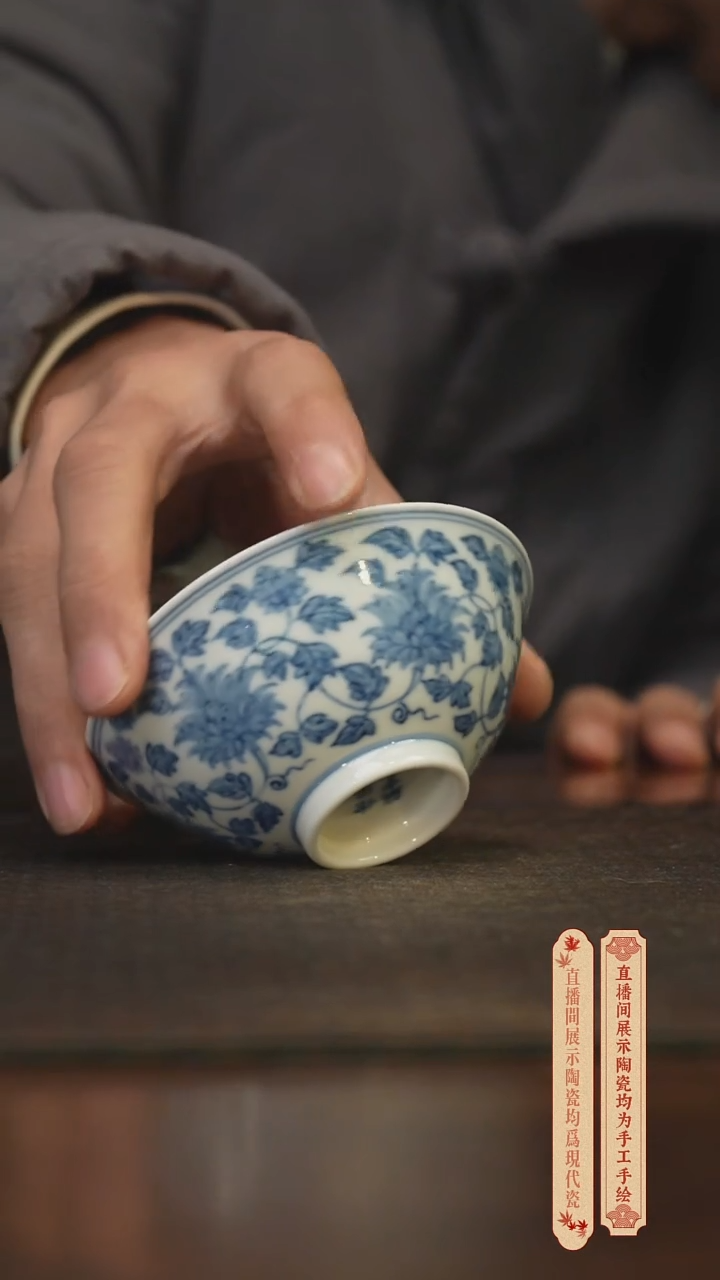 瓷片柴窑青花破价福利