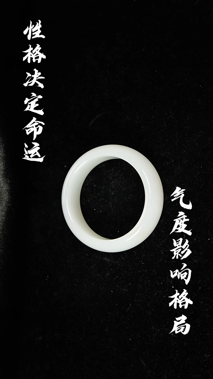 未镶嵌手镯和田玉天然和田玉手镯 圈口55 编号032