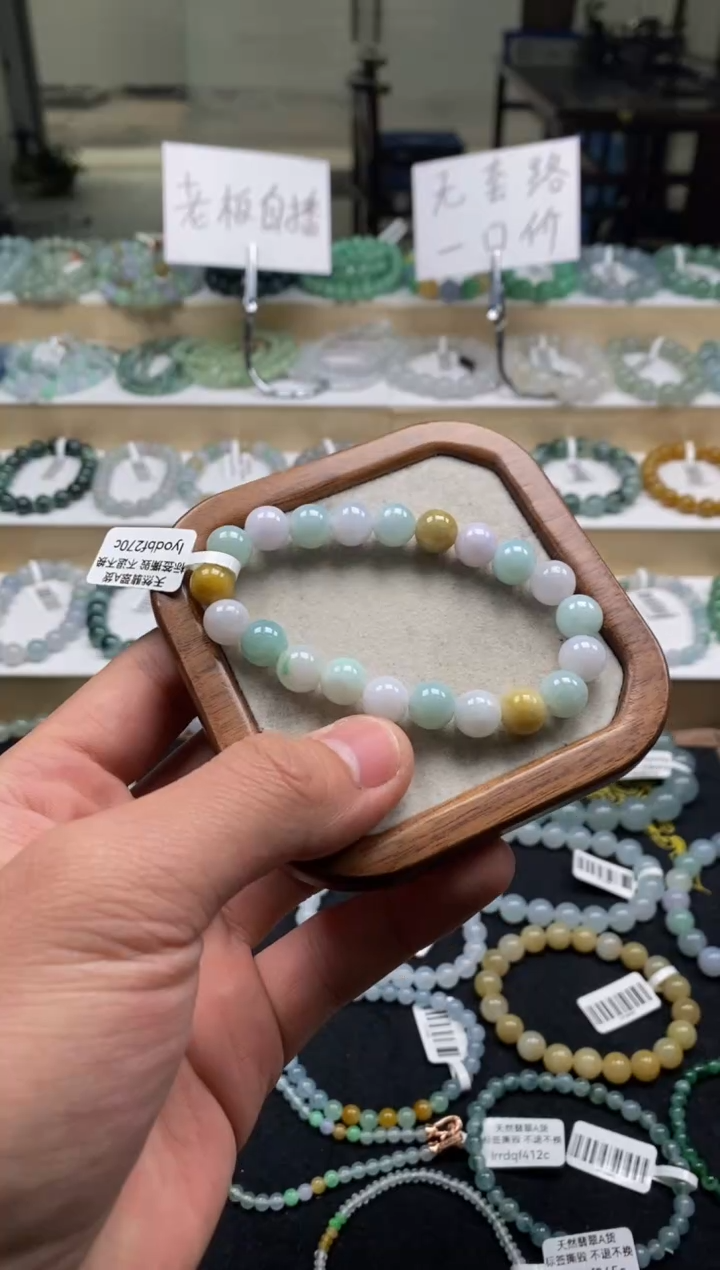 【闪购商品】翡翠手链未镶嵌天然A货翡翠