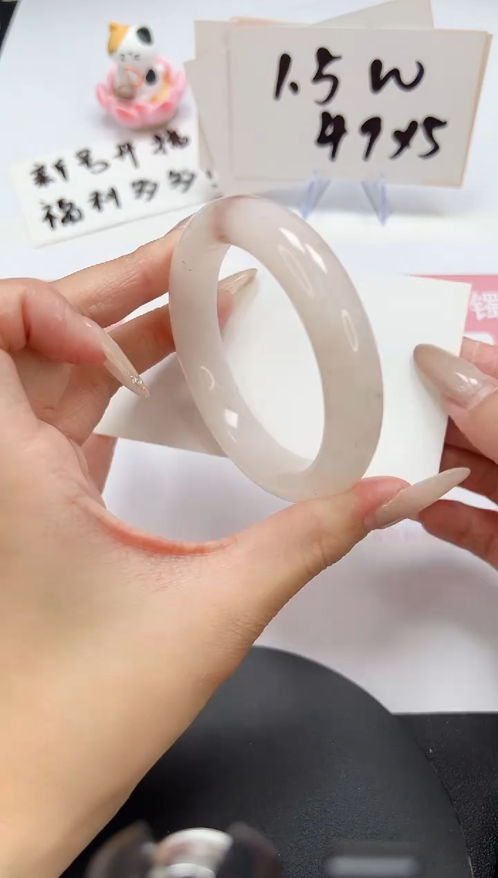 【闪购商品】石英质玉手镯未镶嵌A226-