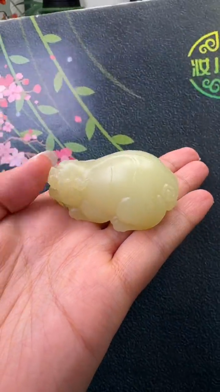 和田玉未镶嵌把件貔貅