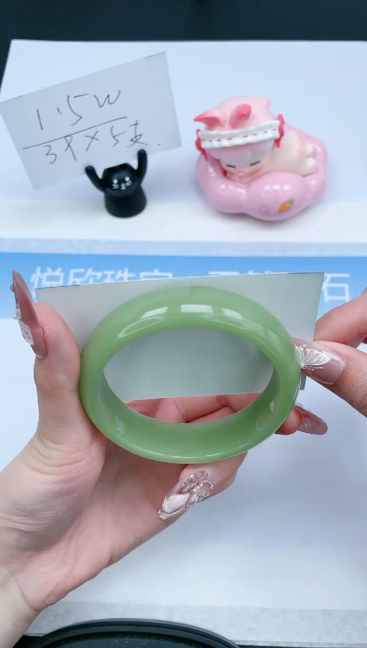 【闪购商品】石英质玉未镶嵌手镯170-59.4