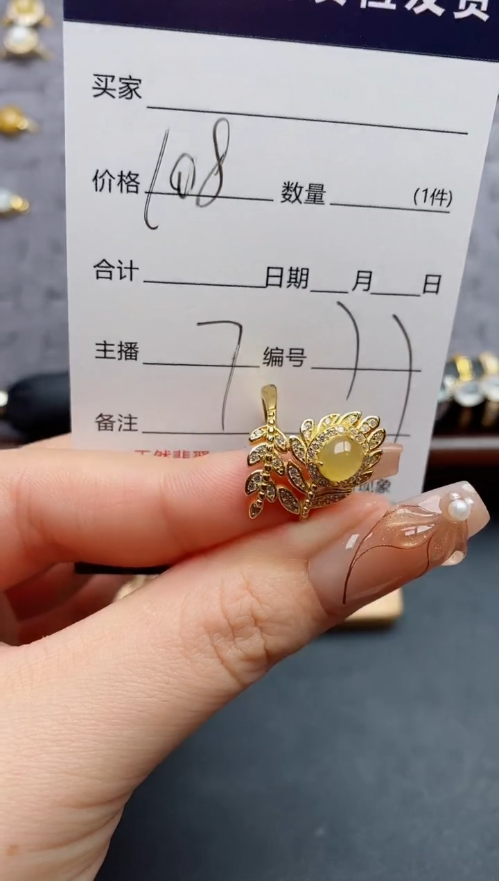 银S925镶嵌戒指翡翠丢**熊.