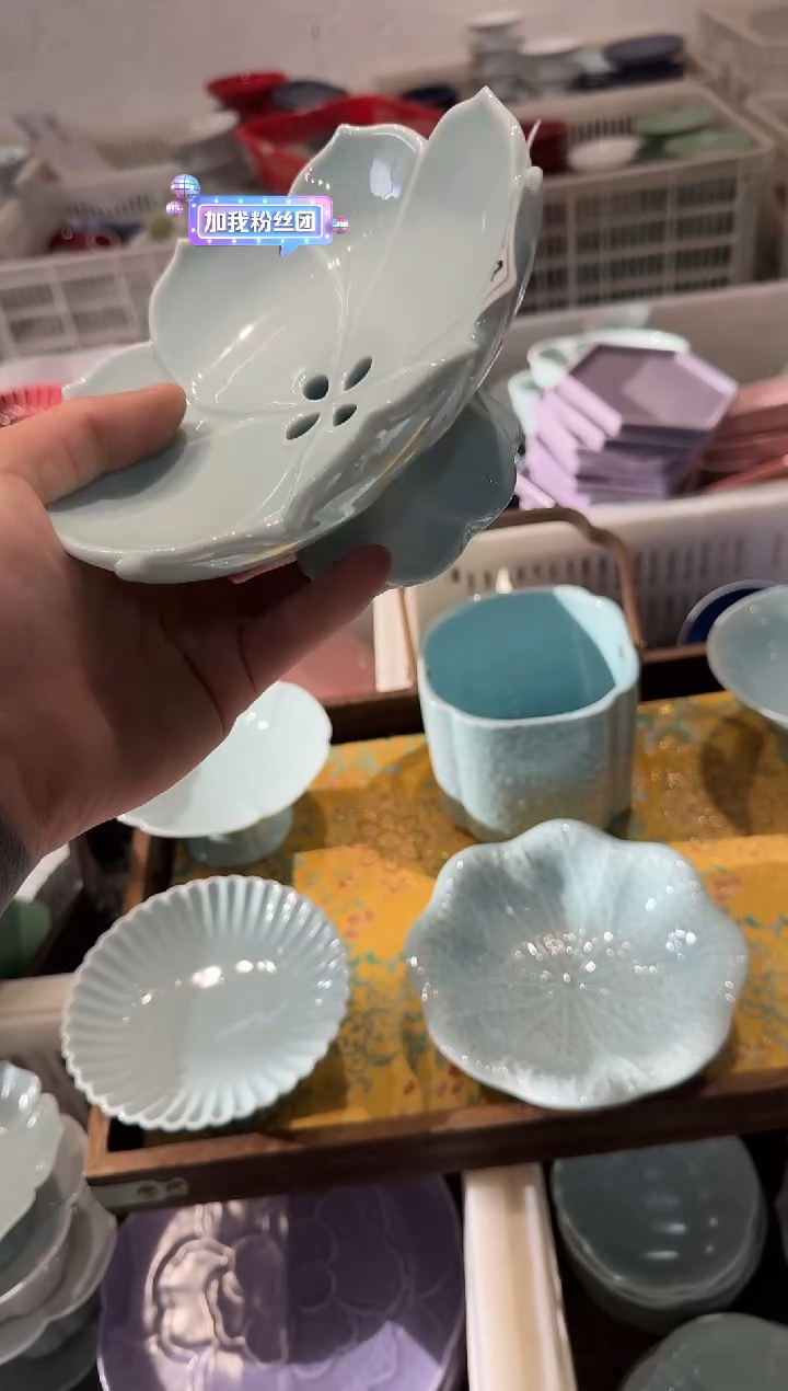 瓷片瓷微瑕商品 介意勿拍