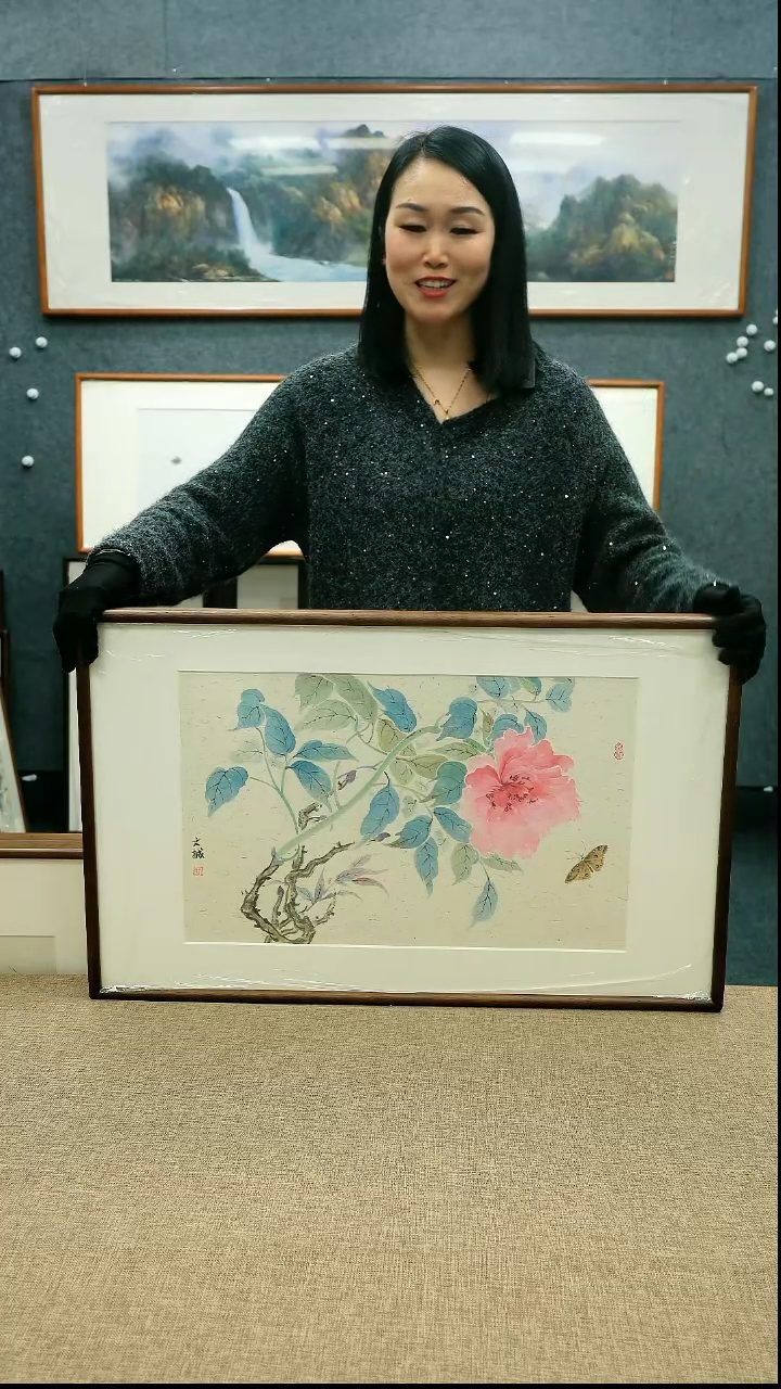 【闪购商品】国画放漏/文诚48*77带框