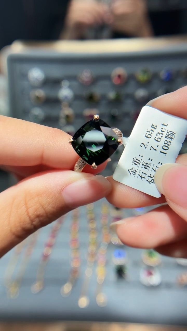 18K金镶嵌戒指碧玺7.63.