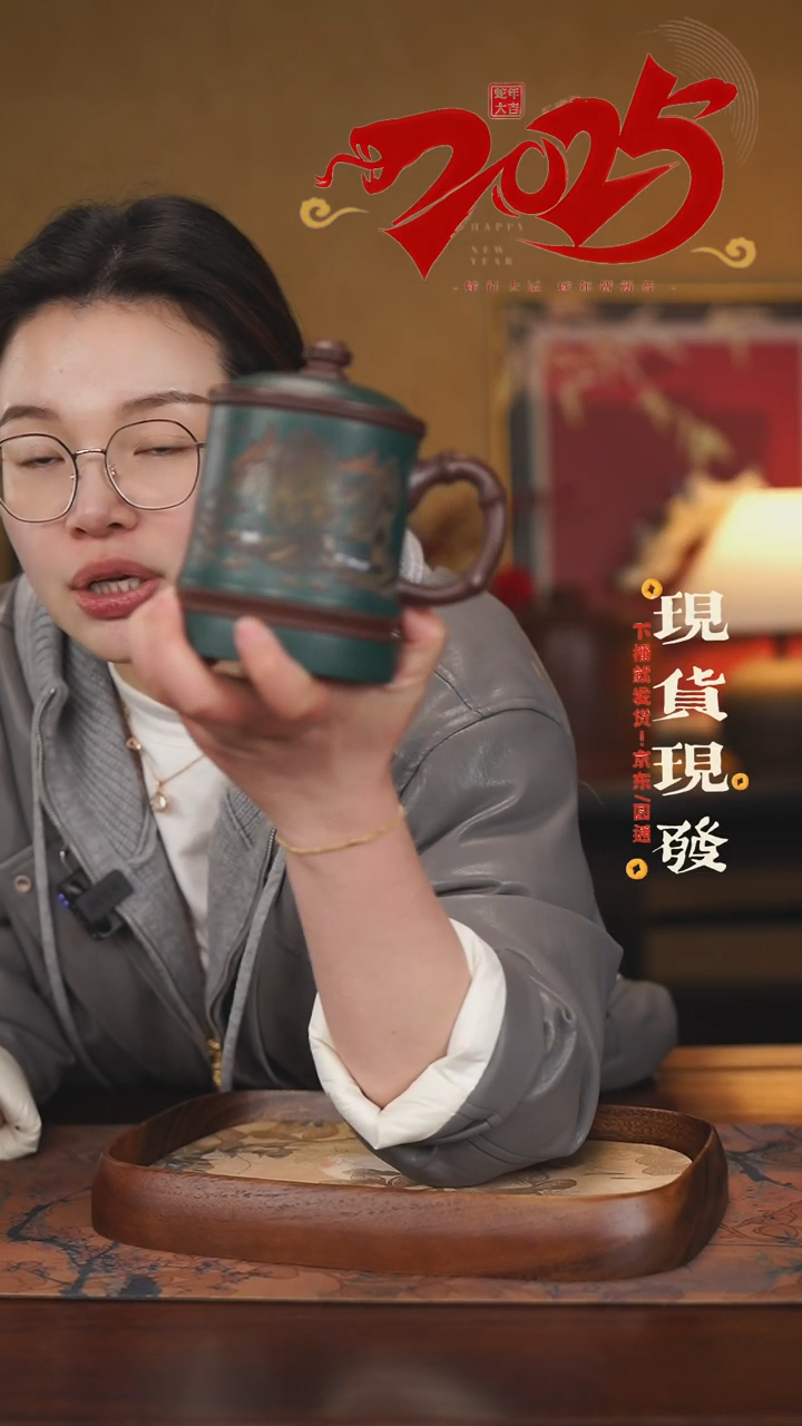 【闪购商品】紫砂茶杯0209020902090209