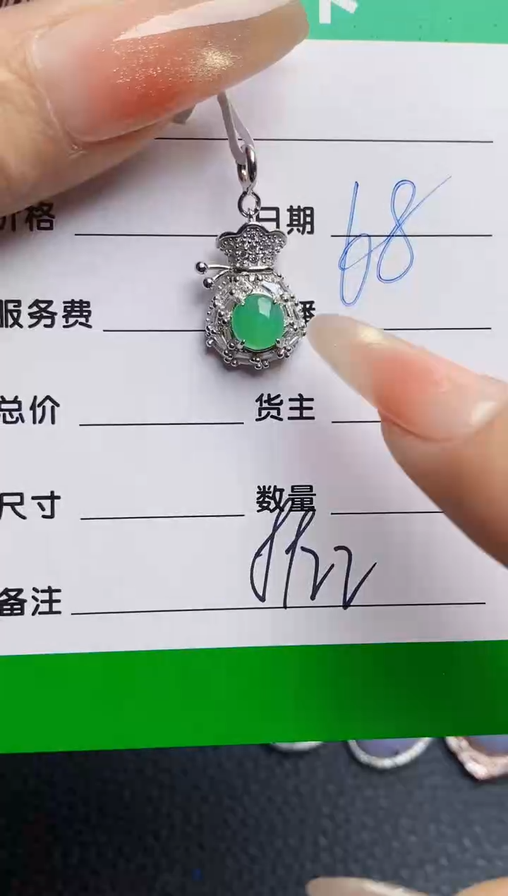 银S925镶嵌戒指翡翠8922