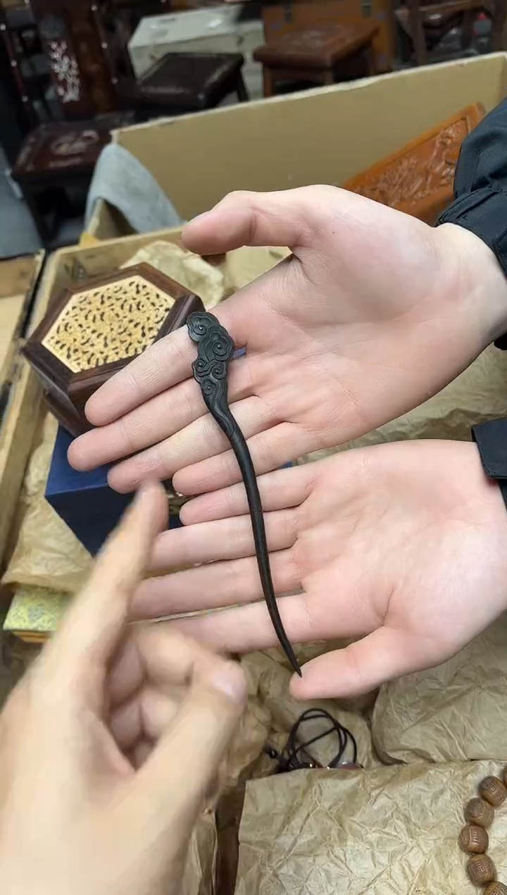 沉香沉香碎屑八号甄选八号甄选