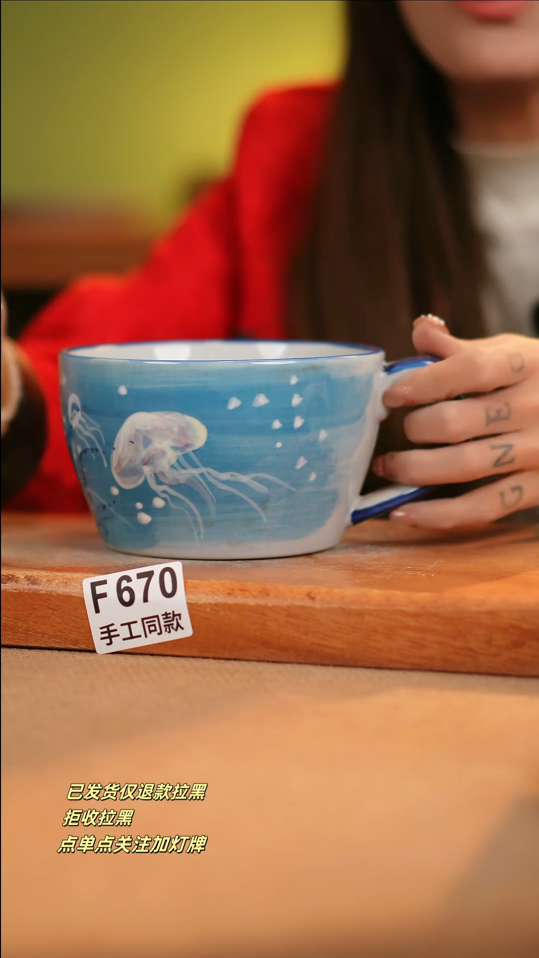 【闪购商品】其他F670十二器瓷器瓷器瓷器