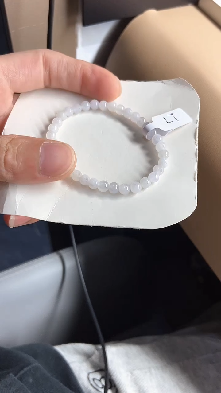 【闪购商品】翡翠手串未镶嵌天然A货翡翠手串L7