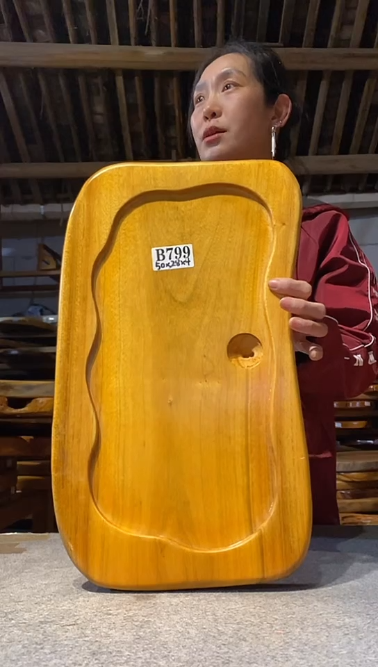 【闪购商品】实木茶盘 一物一拍（不含配件）