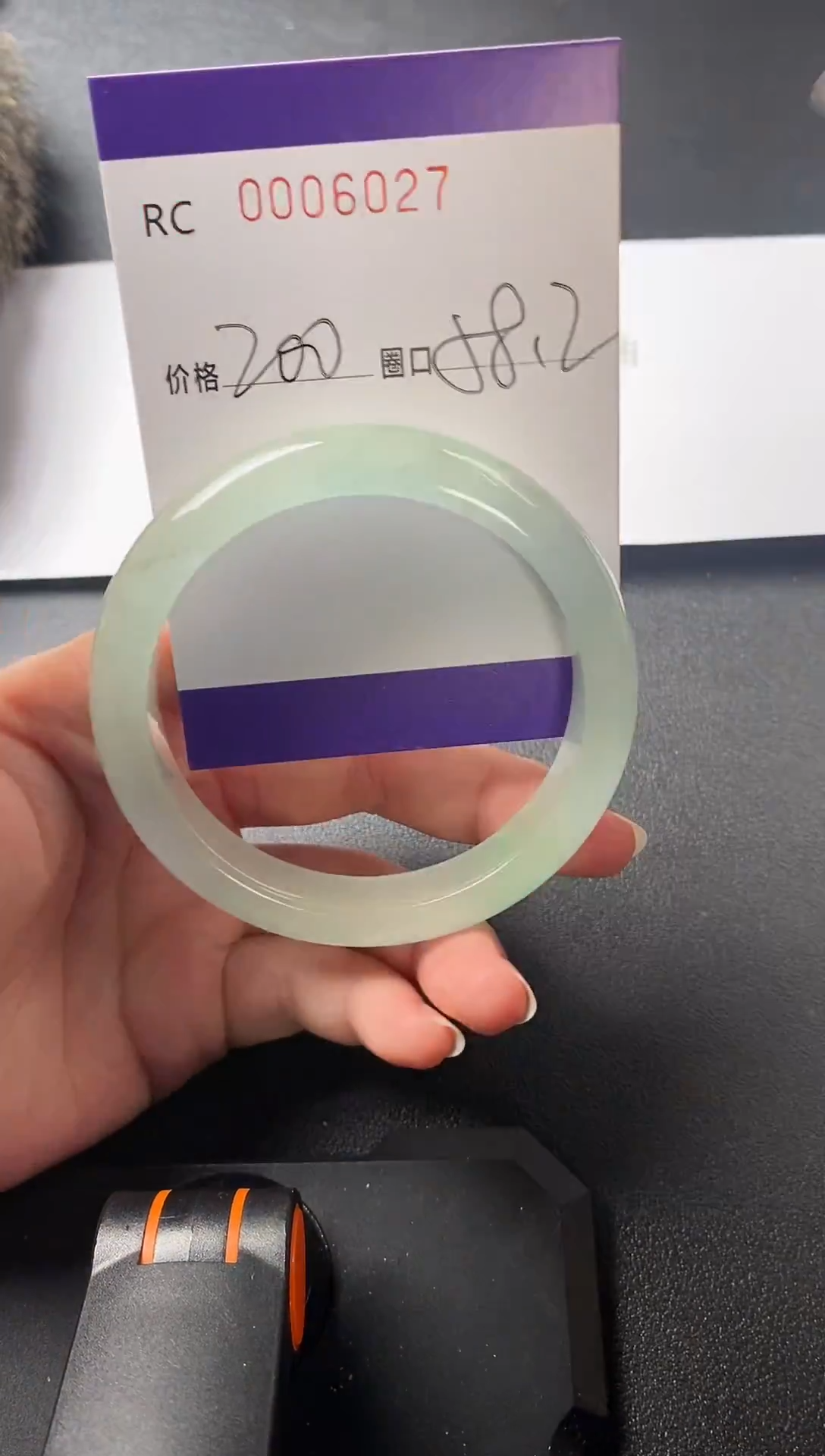 所见所得以实物为准砚台号6027