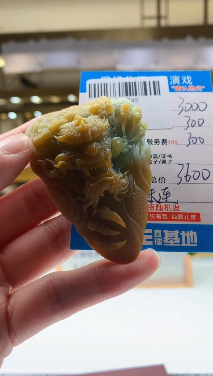 未镶嵌定制翡翠天然翡翠A货拍一发一