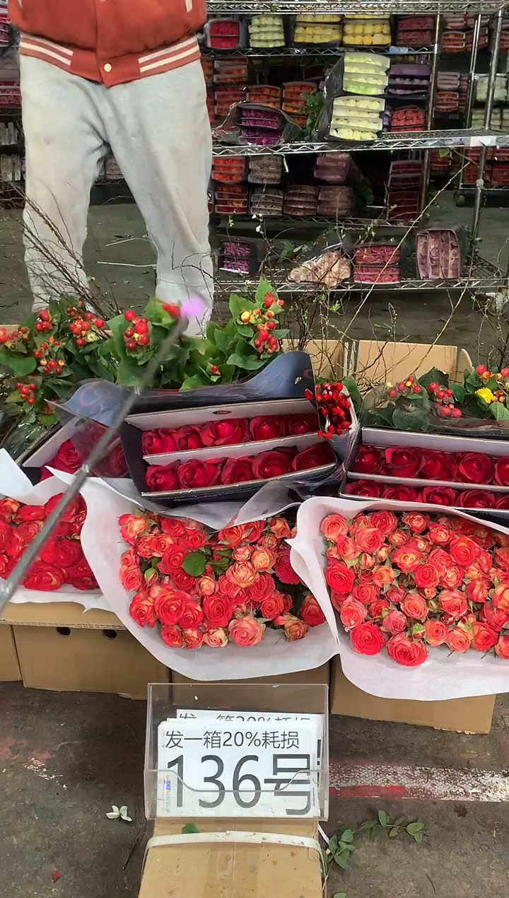 136号♥中通含20%耗损发一箱鲜花