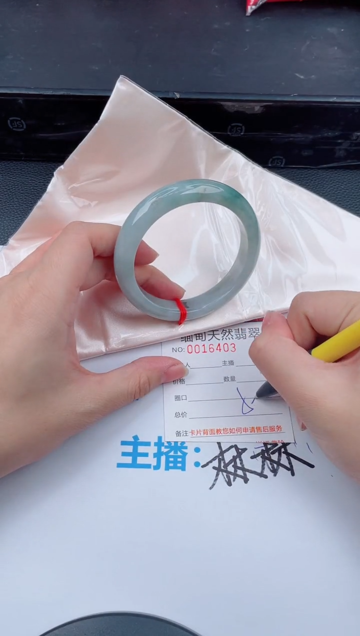未镶嵌手镯翡翠天然翡翠手镯20