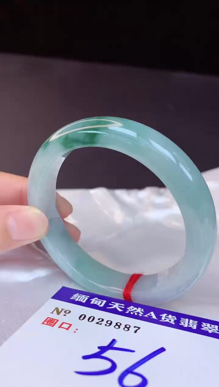 【闪购商品】翡翠手镯未镶嵌56+             