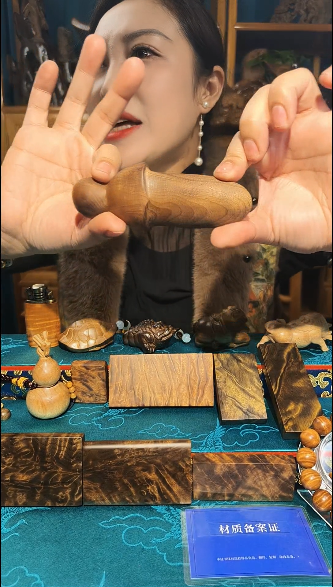 金丝楠《燊若坊》：正宗金丝楠木小叶桢楠14