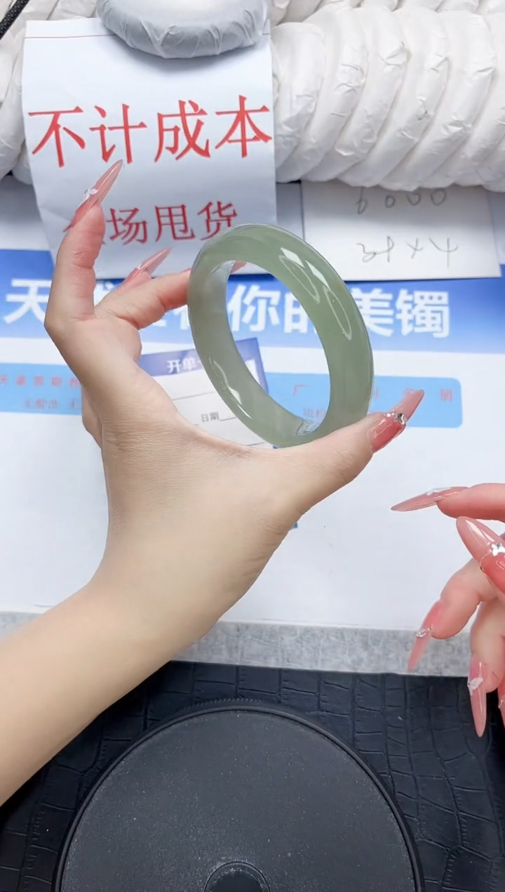 石英质玉手镯未镶嵌109-60