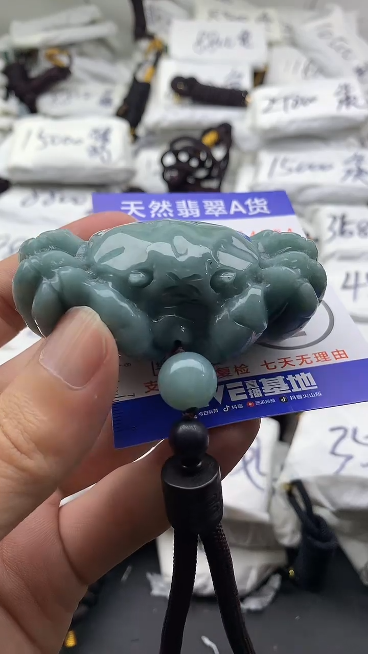 【闪购商品】翡翠颈饰未镶嵌555555555555