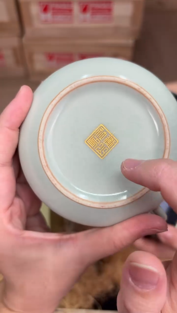 @@@@闪购@@@@@@@1451