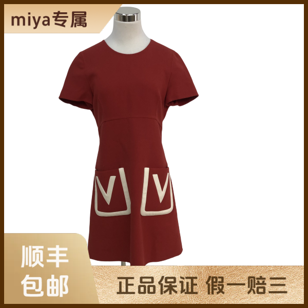 妃鱼/华伦天奴/绵羊毛/连衣裙/95新/M5/30