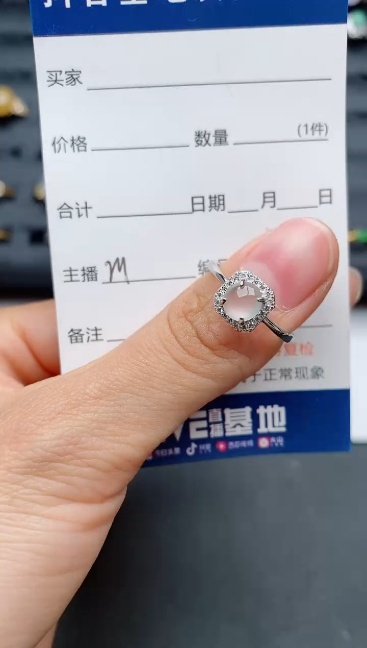 【闪购商品】翡翠戒指银S925镶嵌.............