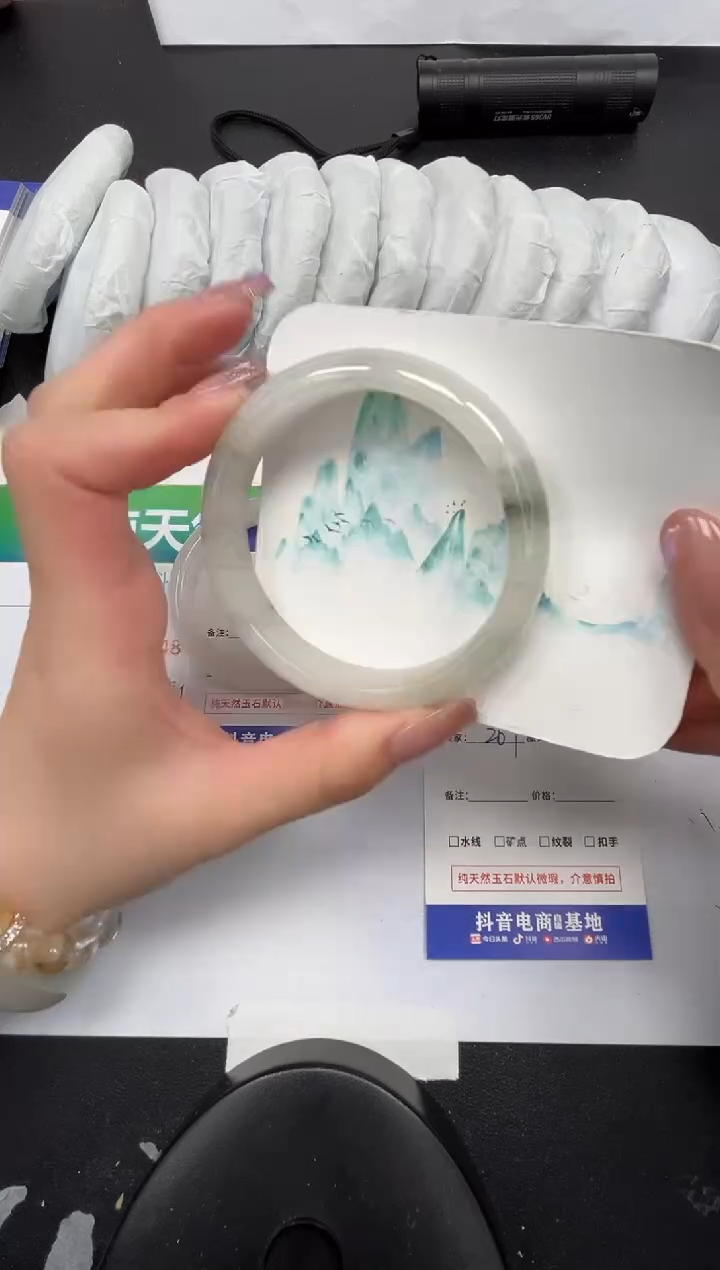 【闪购商品】石英质玉手镯未镶嵌267-61