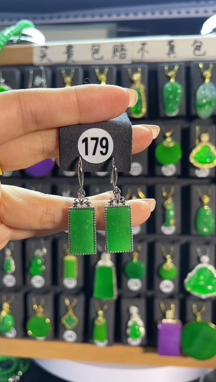 【闪购商品】翡翠耳饰银S925镶嵌179...