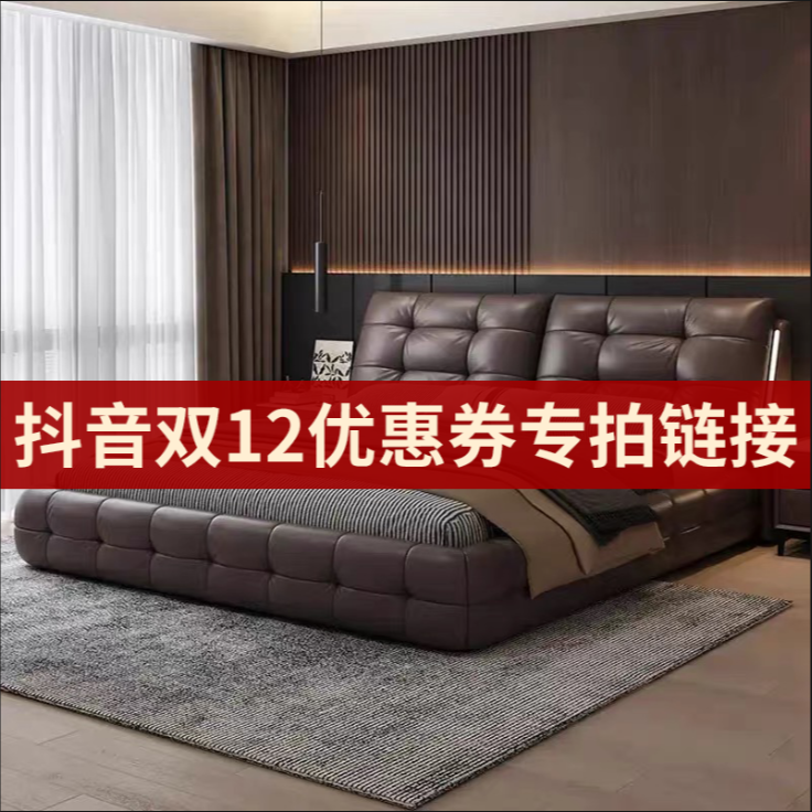 差价专拍链接，儿童床联系客服。请勿拍错！！！
