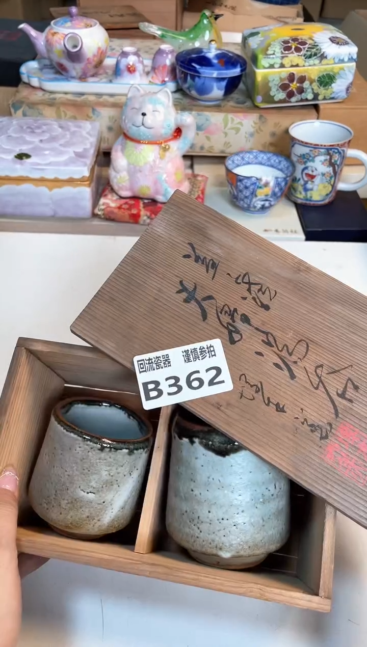 【闪购商品】闪购闪购闪购闪购