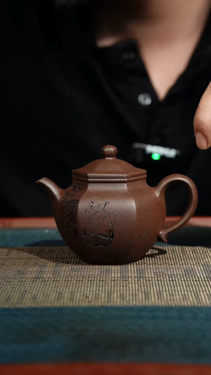 【闪购商品】紫砂茶壶035宜兴紫砂精品