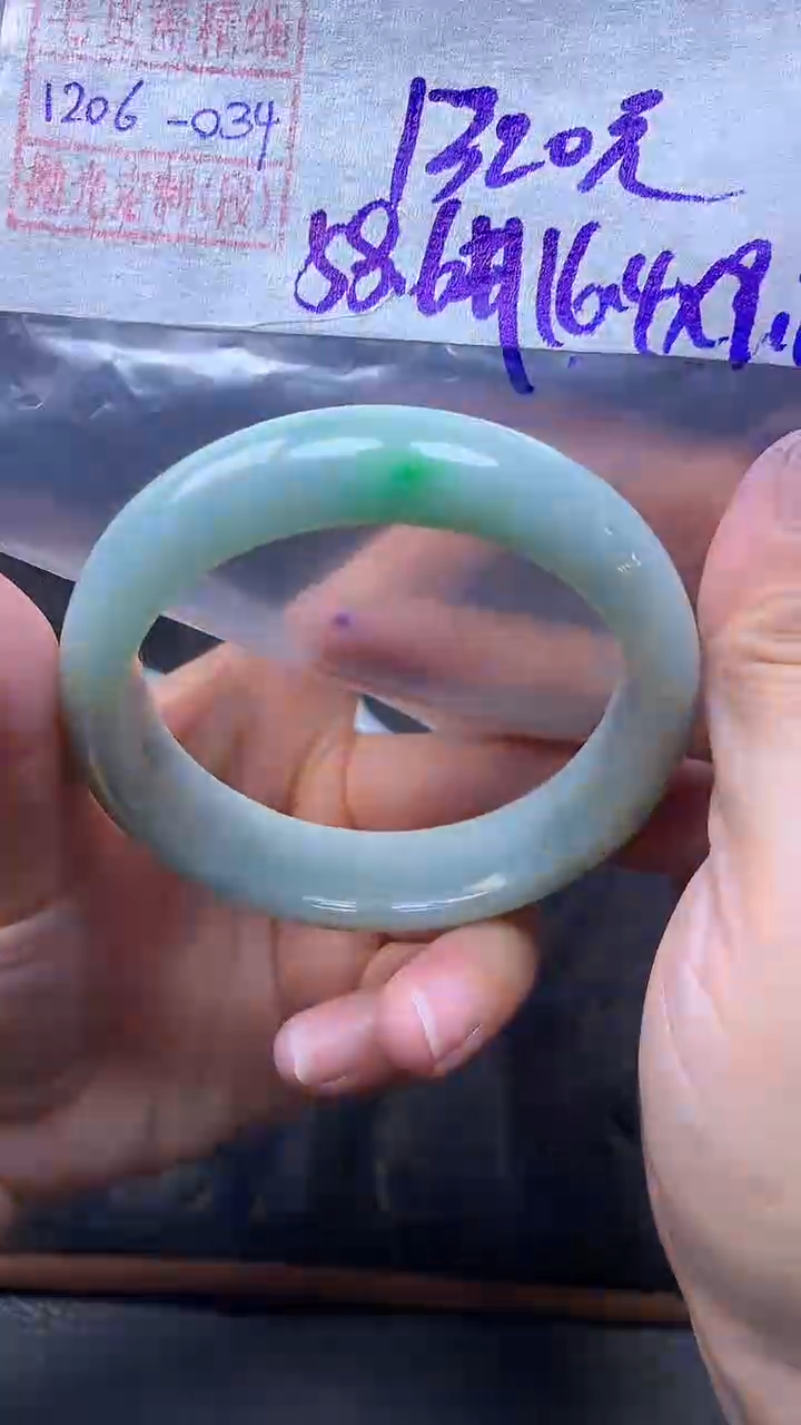 未镶嵌定制翡翠手镯58.6圈毛货需精细抛光#34