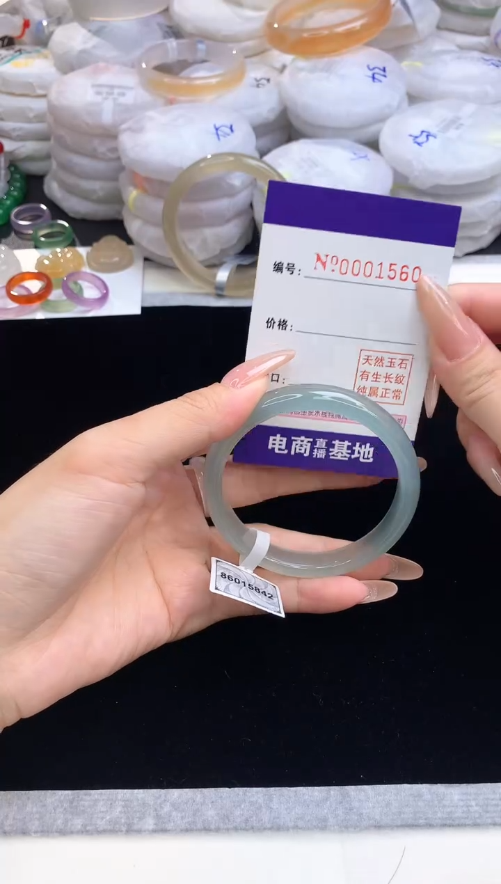 【闪购商品】玛瑙/玉髓手镯未镶嵌1560圈口56-57