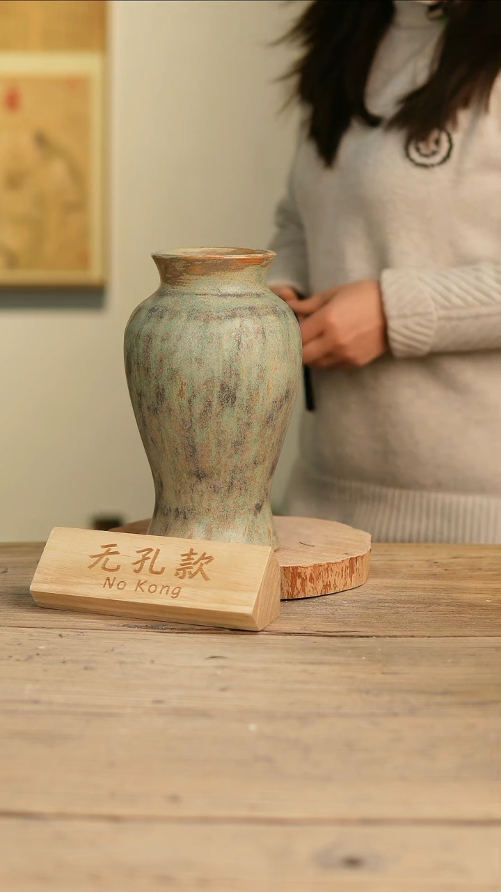 【闪购商品】摆件14-251高23口8误差2无孔