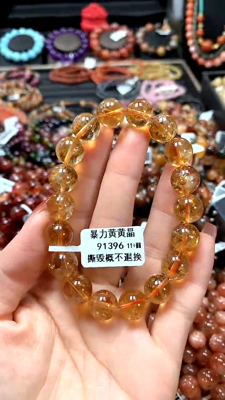 【闪购商品】水晶手串未镶嵌11++++++++