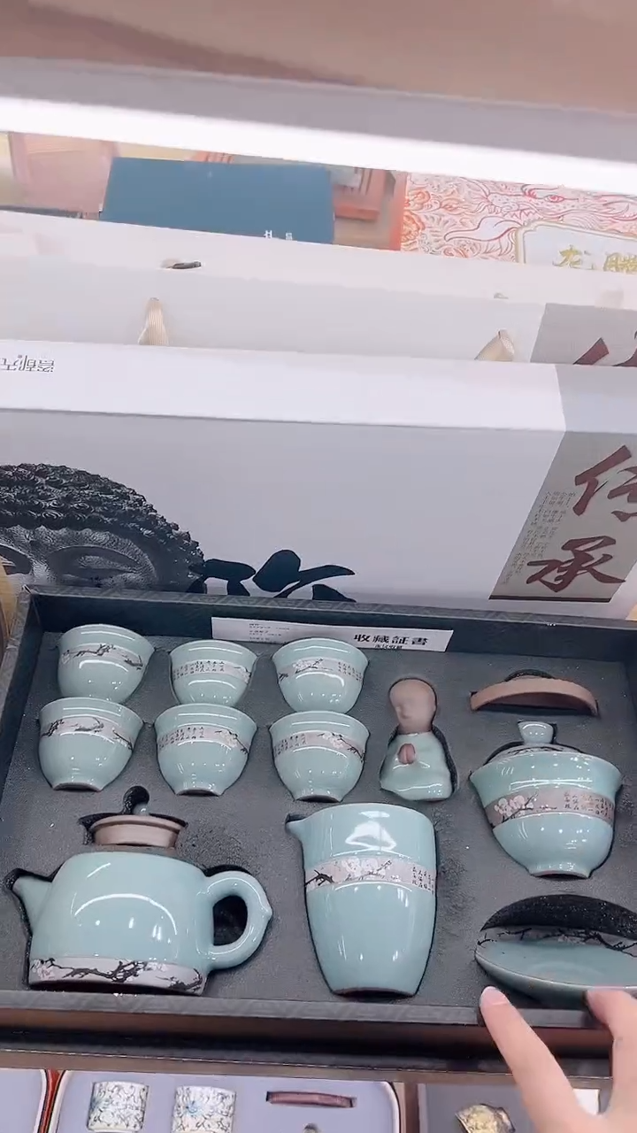 【闪购商品】展宏茶具展宏茶具@A-