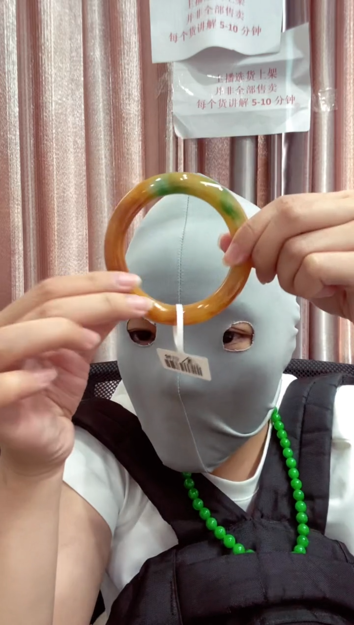00所见即所得00003550