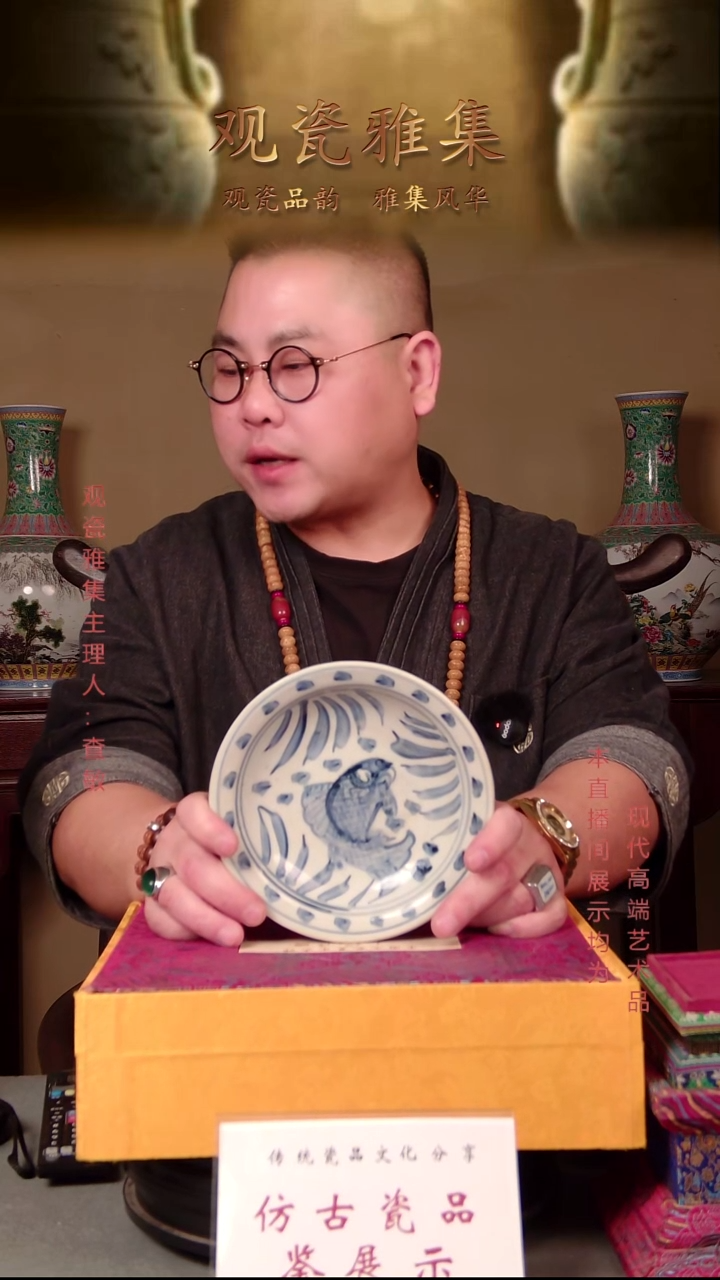 其他瓷景德镇精品陶瓷1