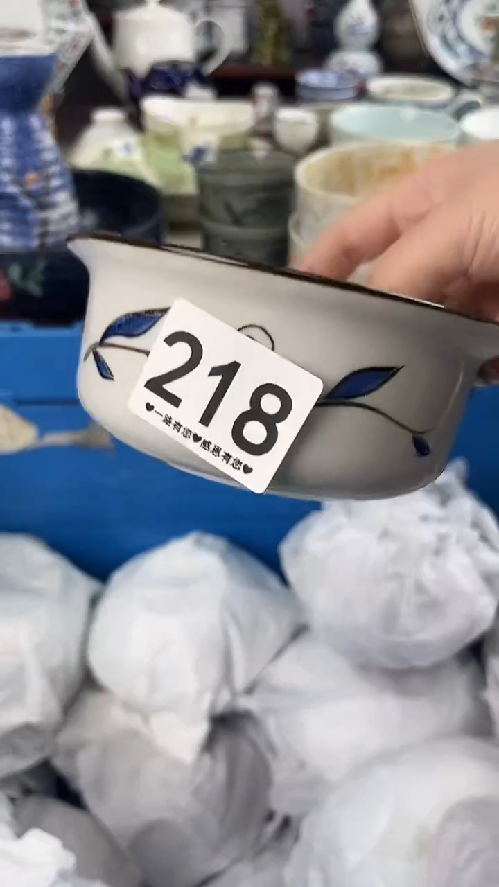 一***?218                      
