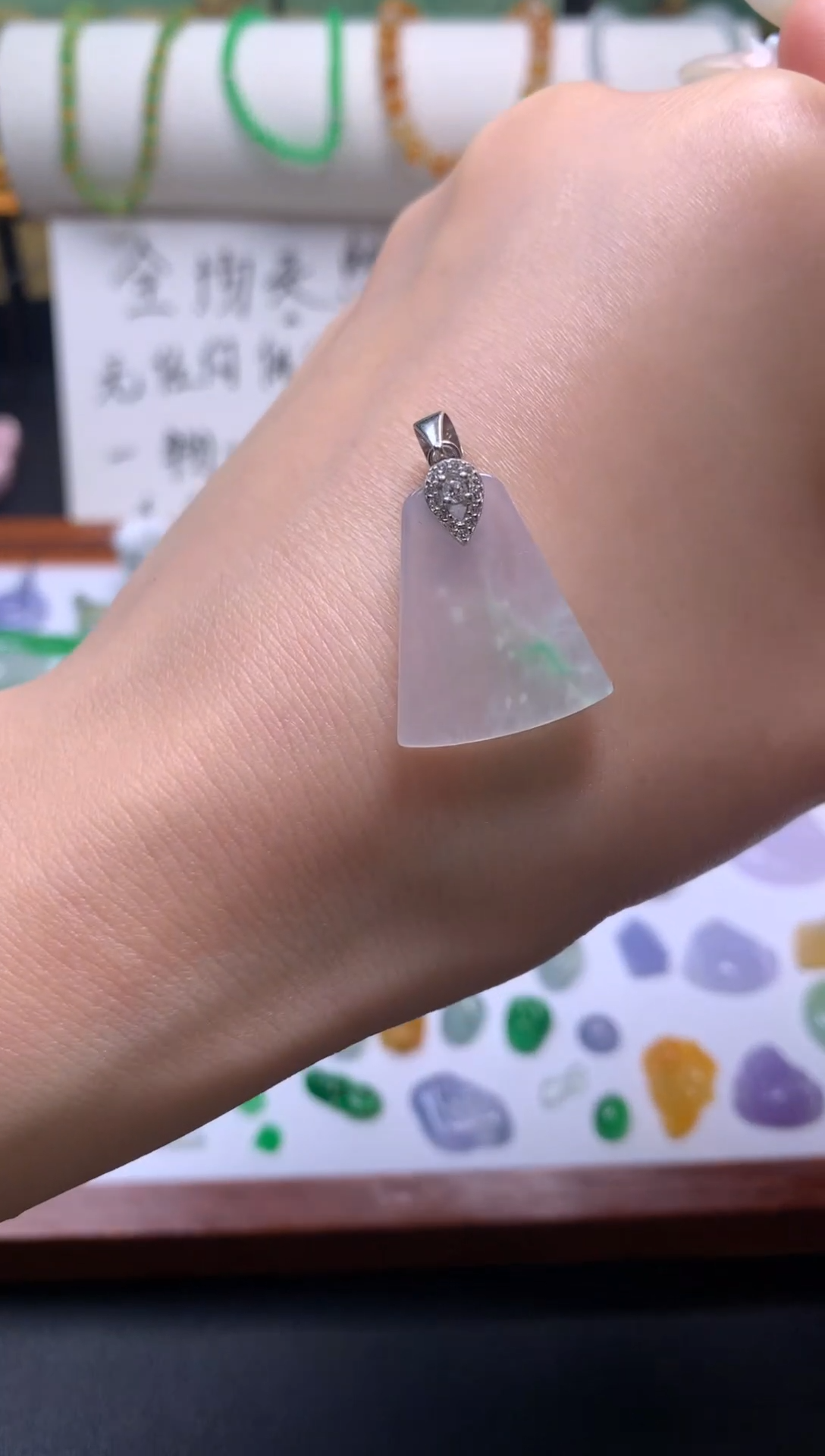 未镶嵌定制翡翠天然缅甸A货翡翠