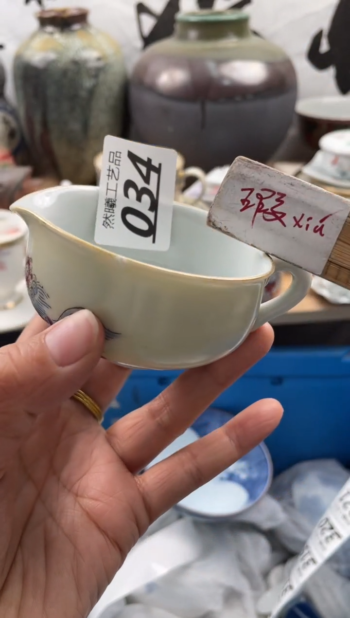 【闪购商品】瓷片034             