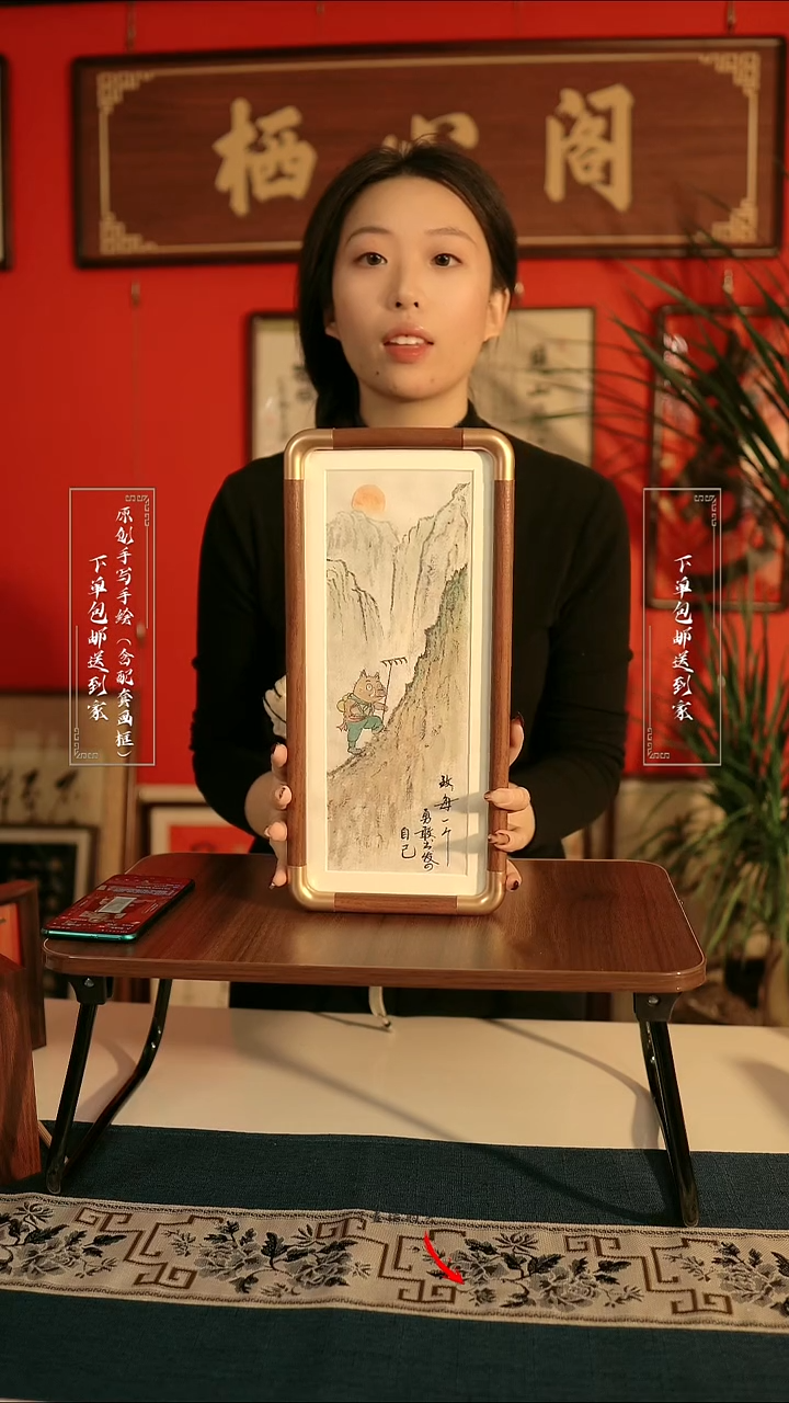 书法手绘作品《小猪》小猪系列