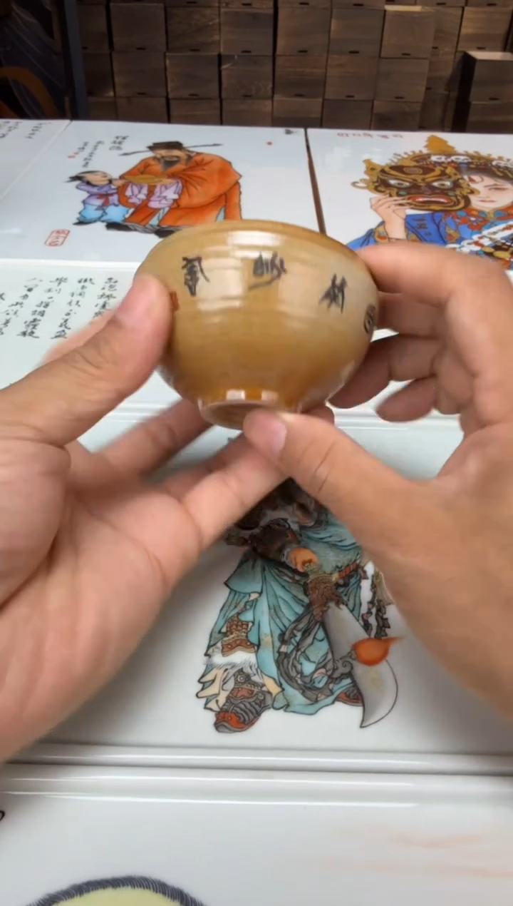 以笔为心，以瓷为纸。