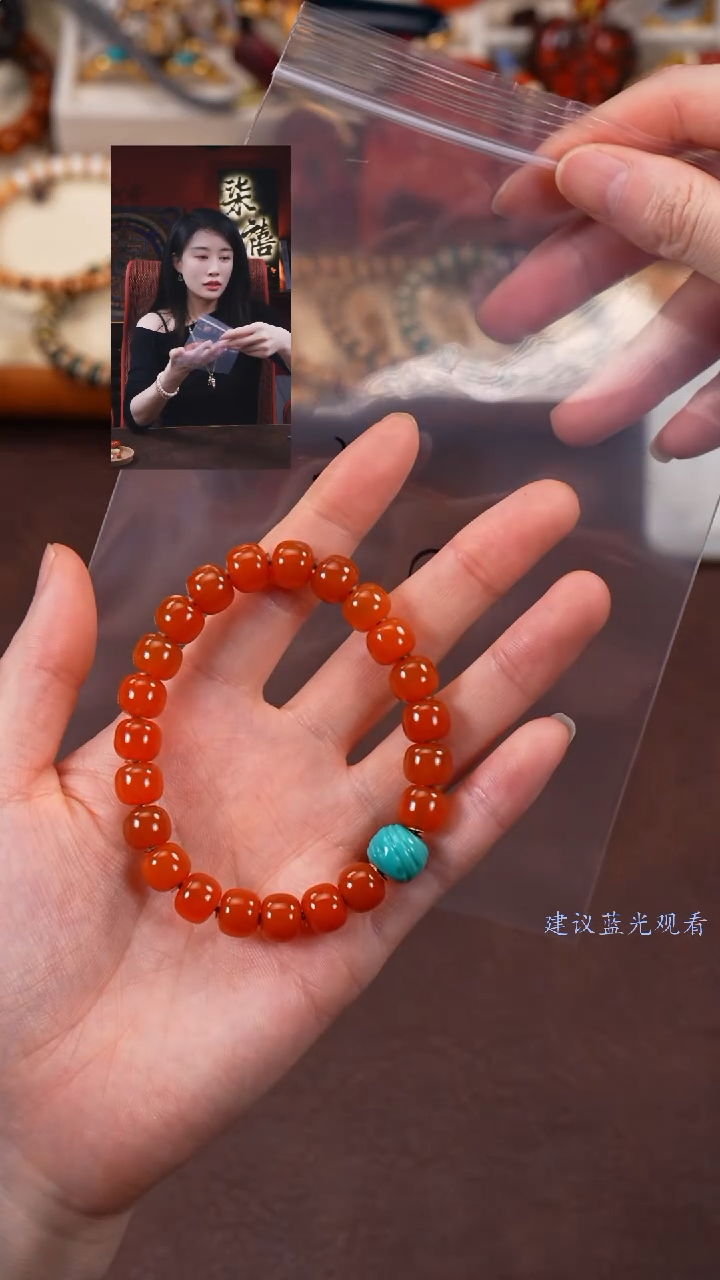 【闪购商品】玛瑙/玉髓手串未镶嵌柒禧文玩回血好物