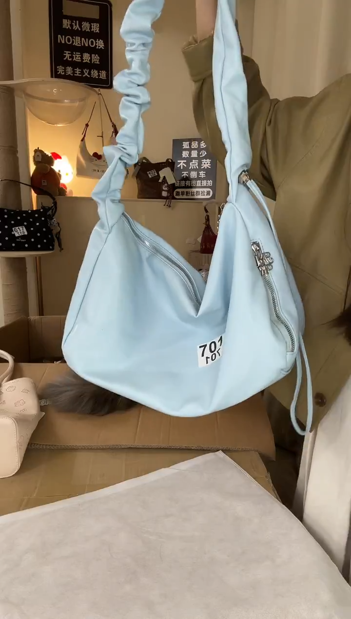 PU以直播链接为准 默认微瑕701