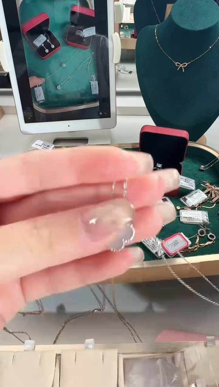 18K金镶嵌贝壳（贝母）项链4.55g